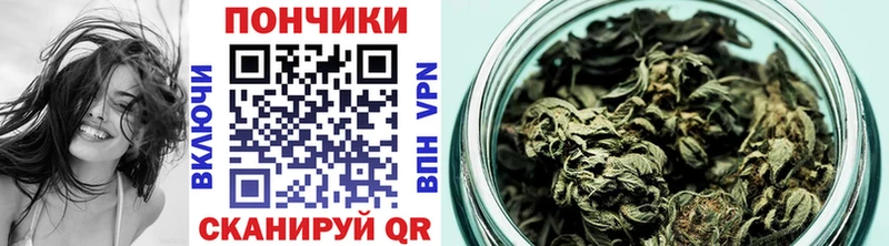 Купить наркоту Уссурийск СОЛЬ Марихуана Меф мяу мяу АМФ МЕТАМФЕТАМИН ГАШ