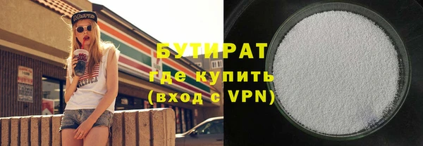 гашик Тавда