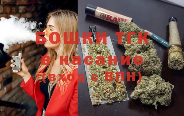2c-b Алзамай