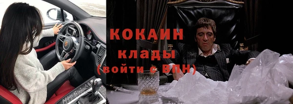 таблы Алексин
