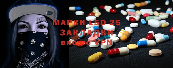 2c-b Алзамай