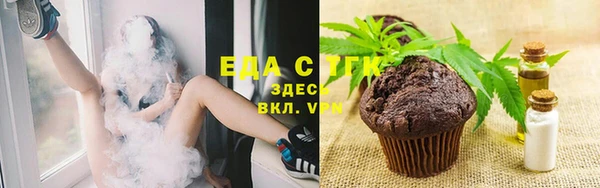 таблы Алексин