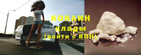прущие крисы Сясьстрой