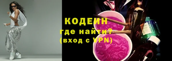 2c-b Алзамай