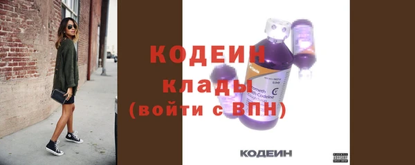 таблы Алексин