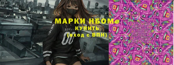 2c-b Алзамай