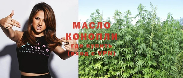 марки lsd Алексеевка