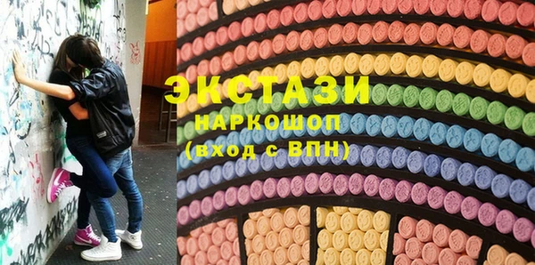 2c-b Алзамай
