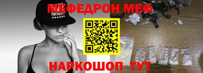 jwh Апрелевка