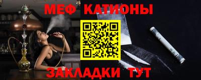 спиды Партизанск