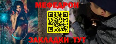 кокаин VHQ Апшеронск