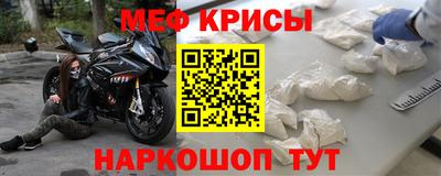 героин Аргун