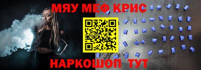 первитин Первоуральск