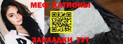 кокаин колумбия Пенза