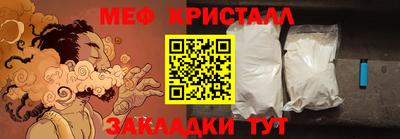 первитин Первоуральск