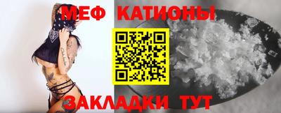 спиды Партизанск