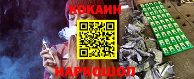 спиды Партизанск
