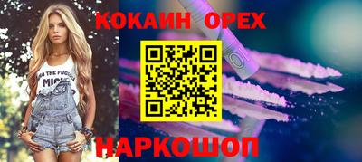 jwh Апрелевка