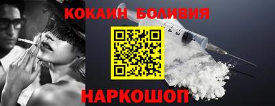jwh Апрелевка
