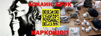 jwh Апрелевка