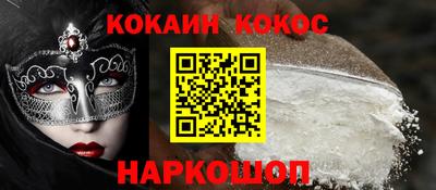 первитин Первоуральск