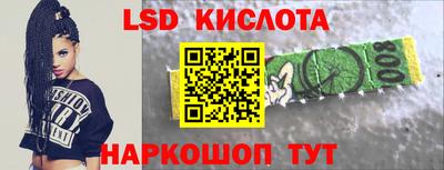 кокаин колумбия Пенза