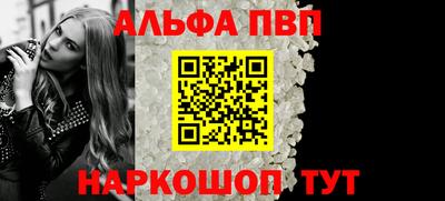 кокаин колумбия Пенза