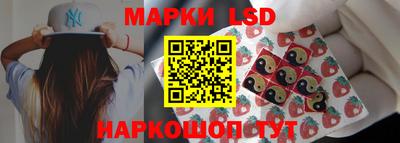 спиды Партизанск