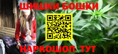 кокаин VHQ Апшеронск