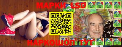 героин Аргун