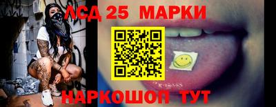 jwh Апрелевка