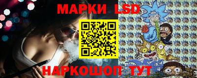 героин Аргун