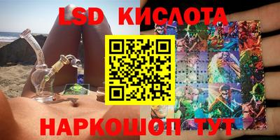 кокаин колумбия Пенза
