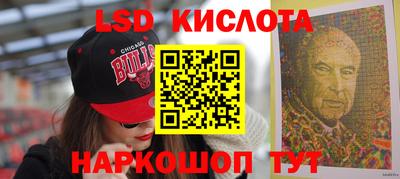 первитин Первоуральск