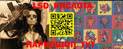 первитин Первоуральск