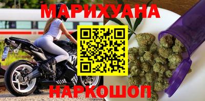 кокаин VHQ Апшеронск
