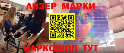 кокаин колумбия Пенза