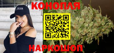 кокаин VHQ Апшеронск