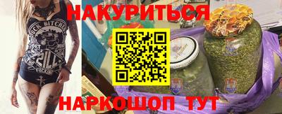 jwh Апрелевка