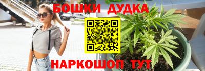 первитин Первоуральск