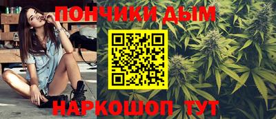 кокаин VHQ Апшеронск
