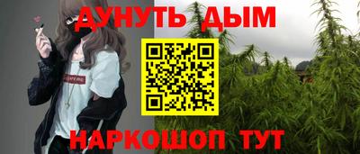 кокаин колумбия Пенза