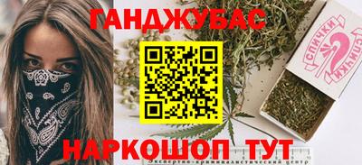 первитин Первоуральск