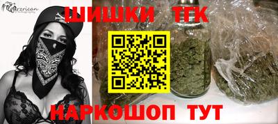 кокаин VHQ Апшеронск