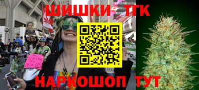 кокаин колумбия Пенза