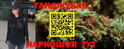 спиды Партизанск