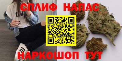 кокаин VHQ Апшеронск