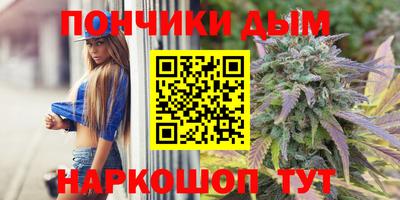 кокаин VHQ Апшеронск