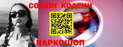 спиды Партизанск