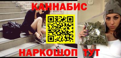 кокаин VHQ Апшеронск